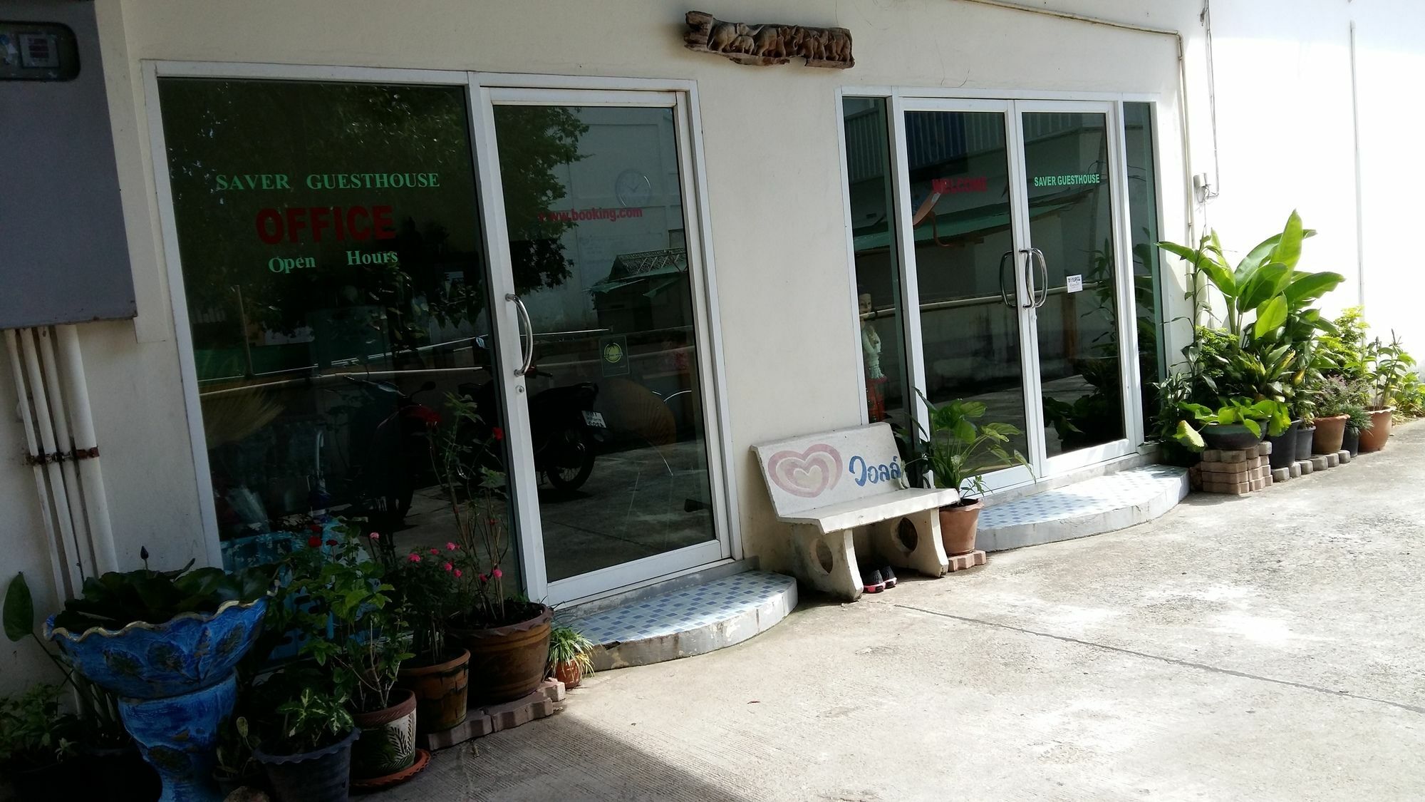 Saver Guesthouse Chaweng  Zewnętrze zdjęcie